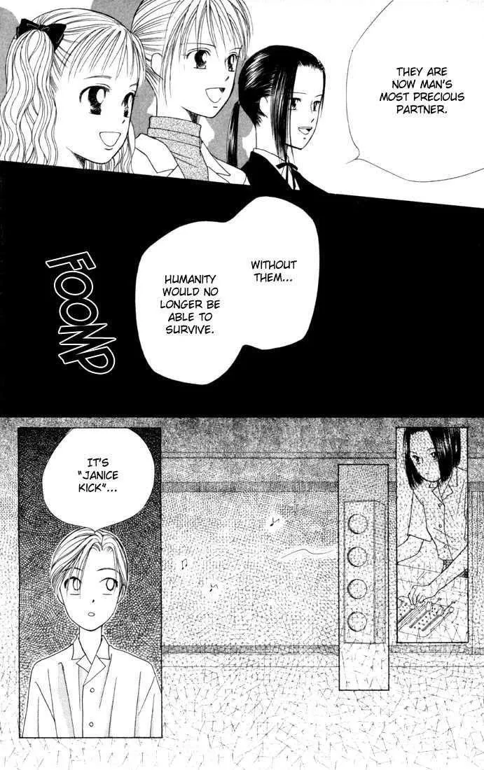 Read Kare Kano (en) Manga Online