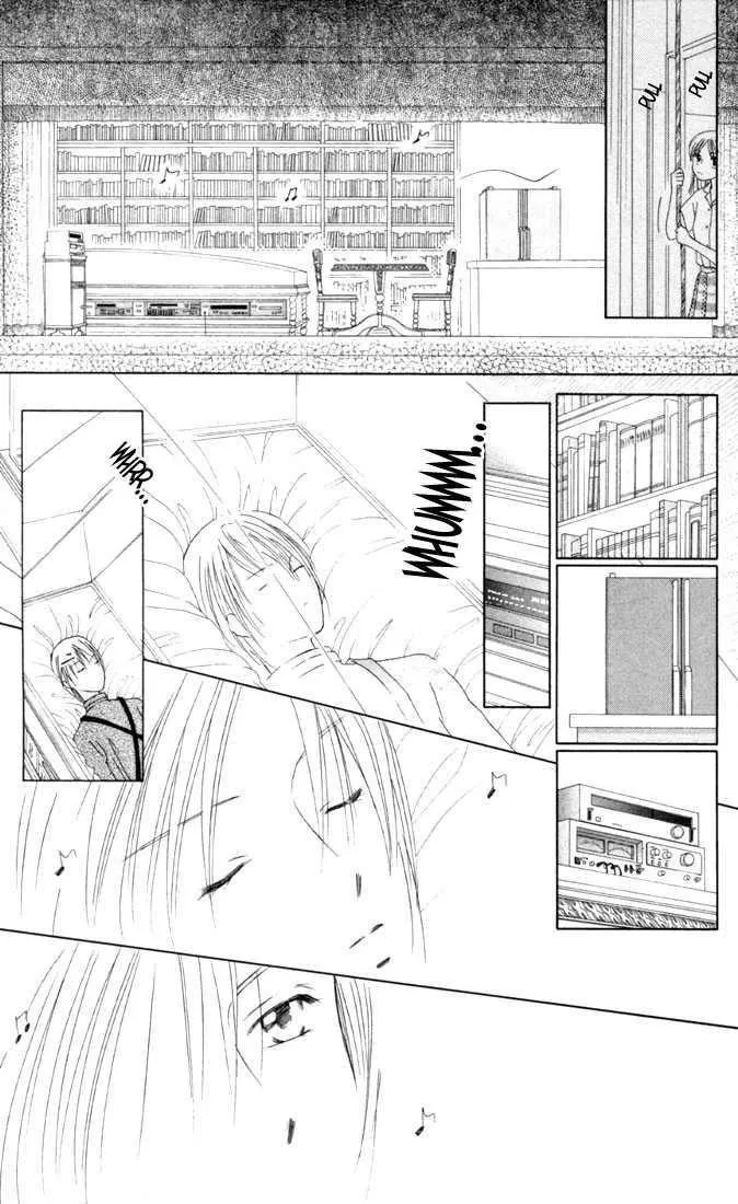 Read Kare Kano (en) Manga Online