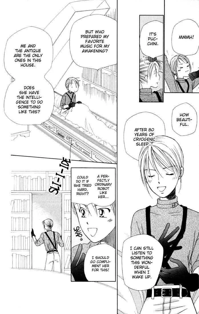 Read Kare Kano (en) Manga Online