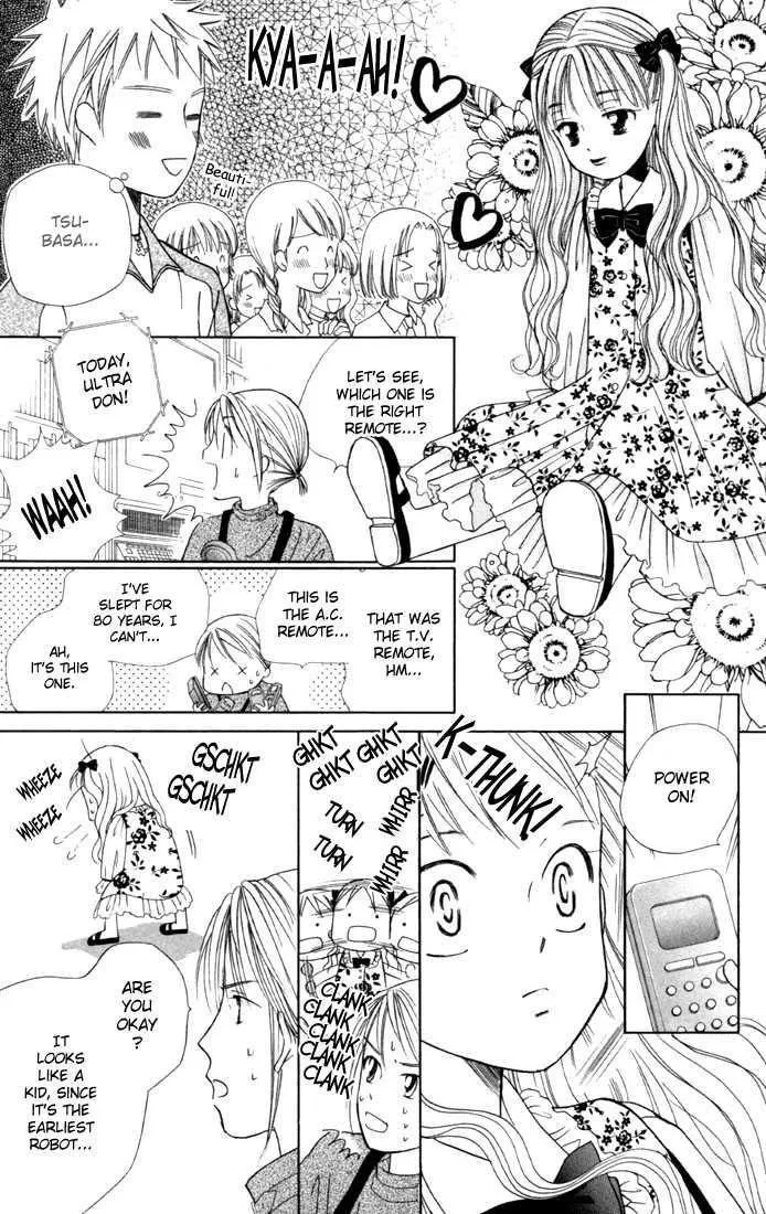 Read Kare Kano (en) Manga Online