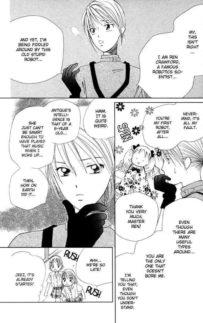 Read Kare Kano (en) Manga Online