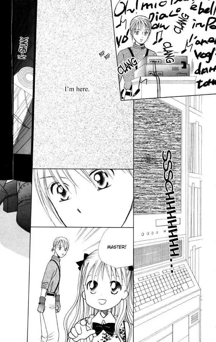 Read Kare Kano (en) Manga Online
