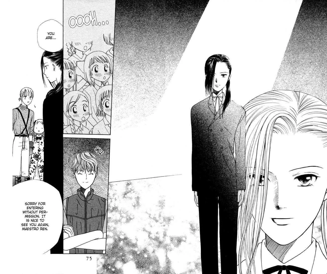 Read Kare Kano (en) Manga Online