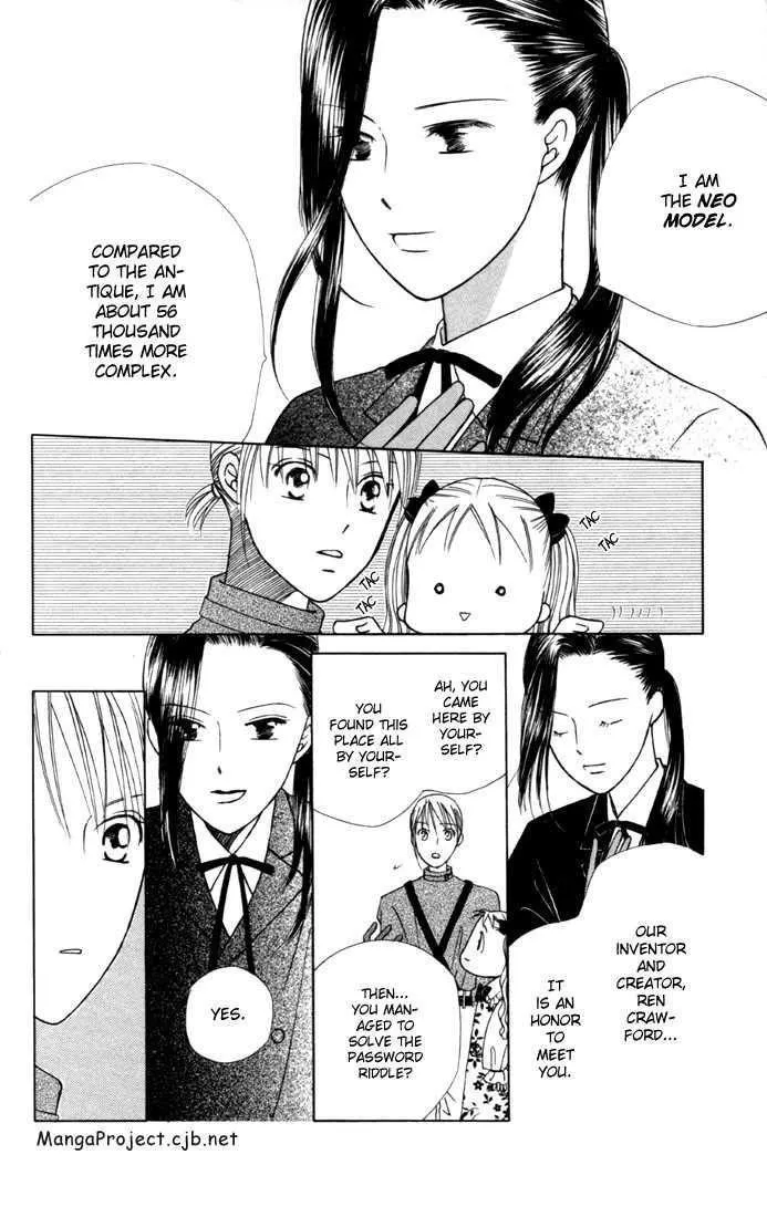Read Kare Kano (en) Manga Online
