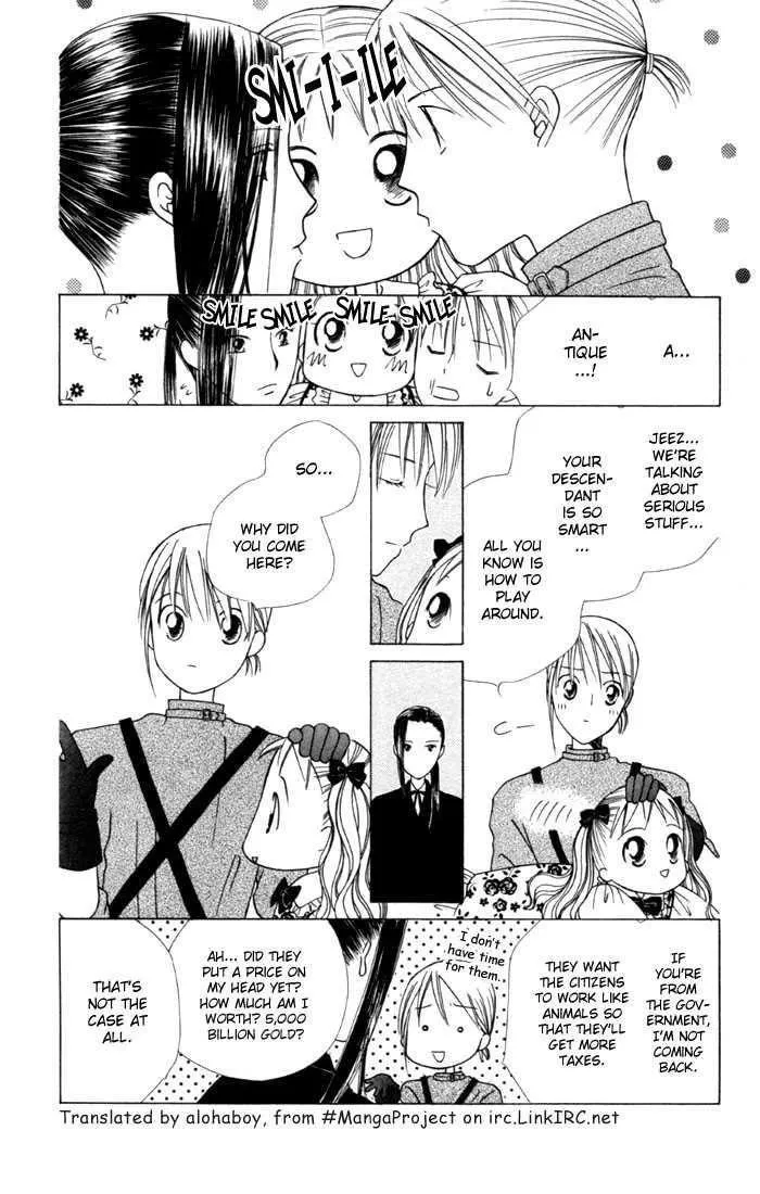 Read Kare Kano (en) Manga Online