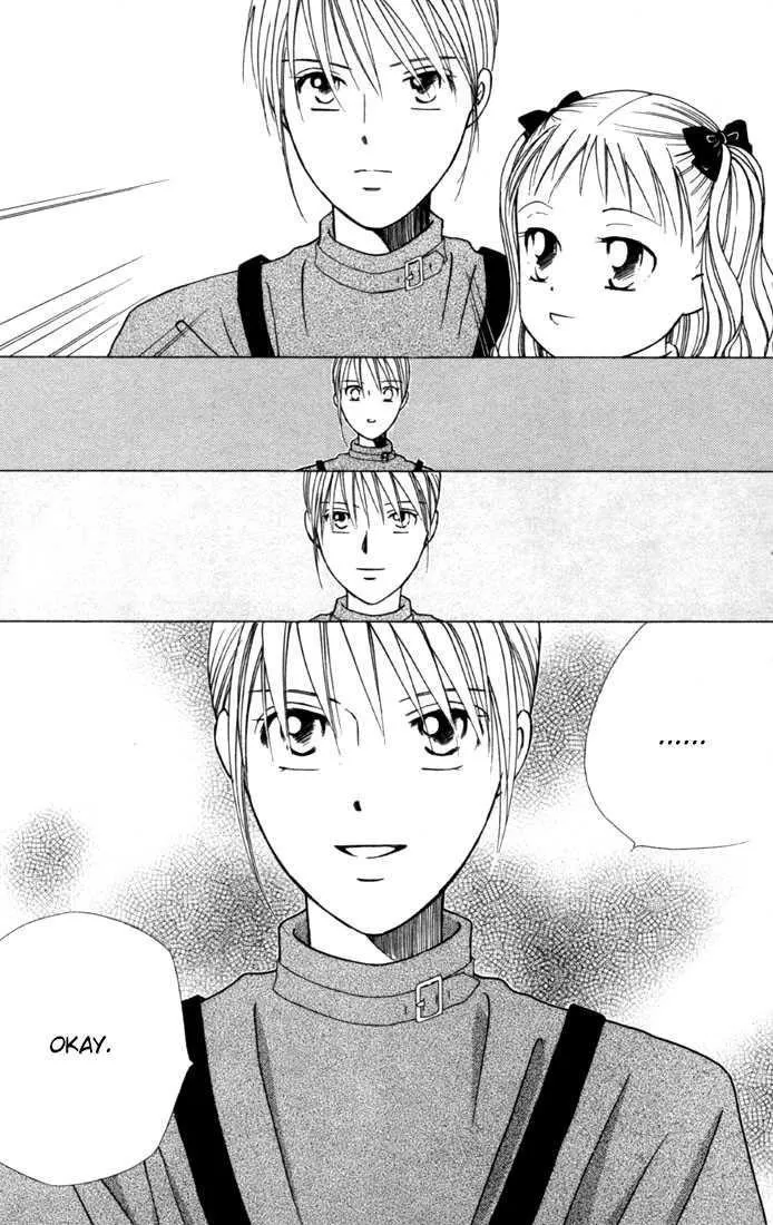 Read Kare Kano (en) Manga Online