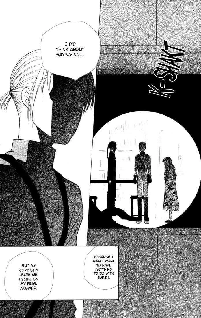 Read Kare Kano (en) Manga Online