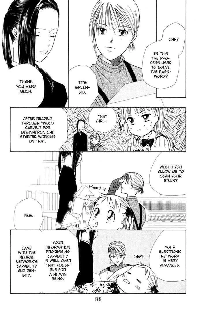 Read Kare Kano (en) Manga Online