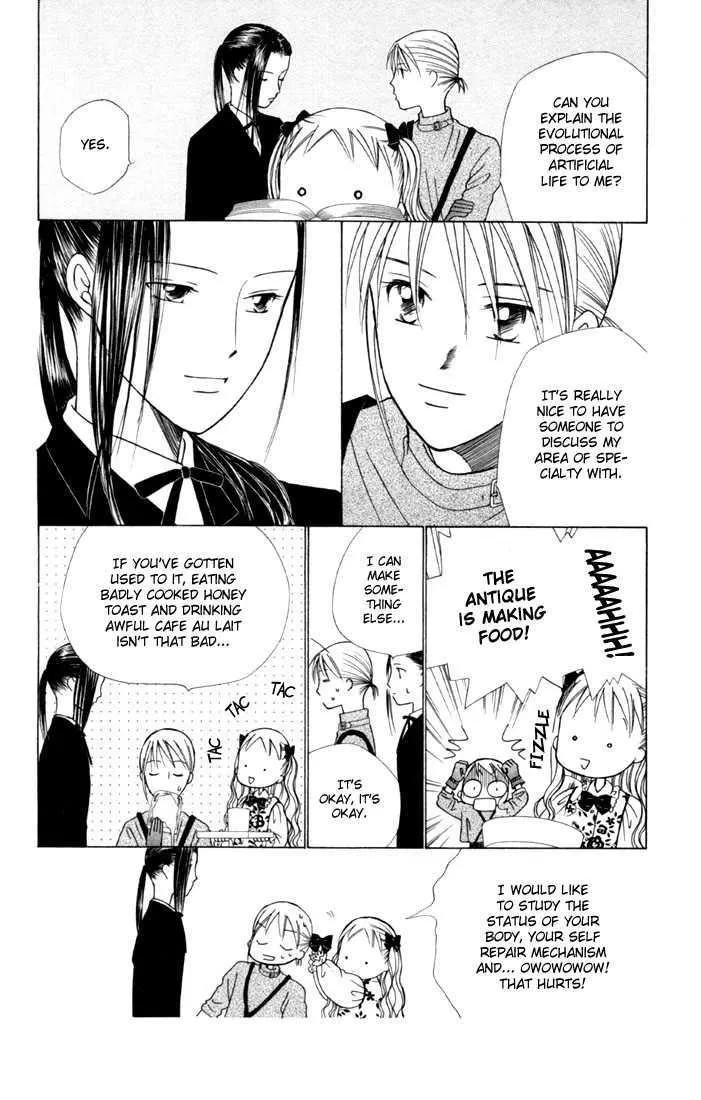 Read Kare Kano (en) Manga Online