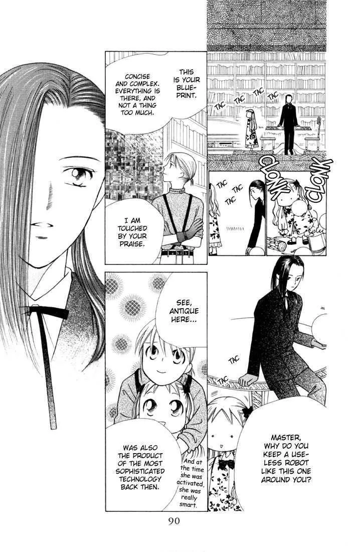 Read Kare Kano (en) Manga Online