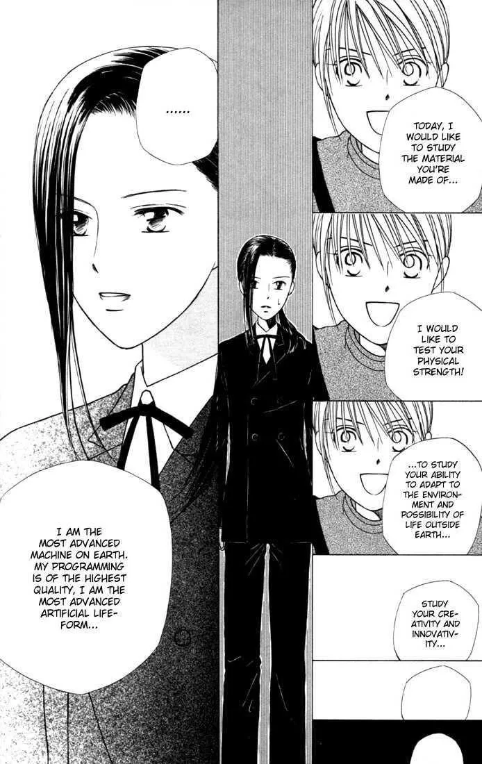 Read Kare Kano (en) Manga Online