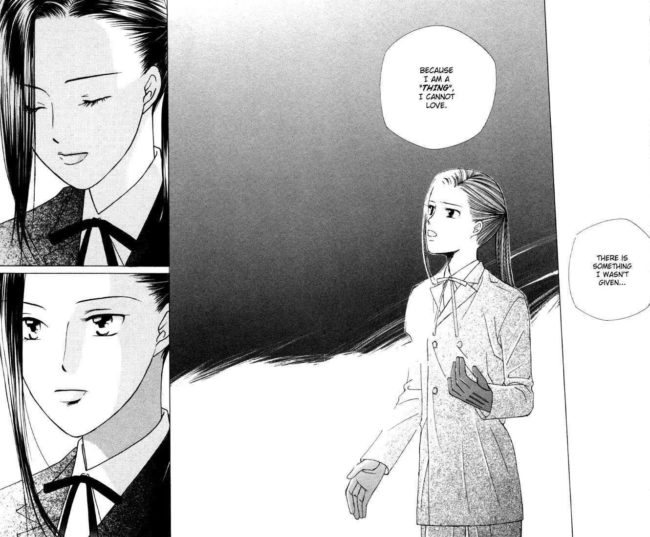 Read Kare Kano (en) Manga Online