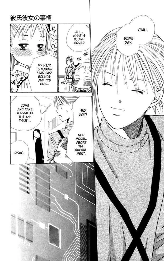 Read Kare Kano (en) Manga Online