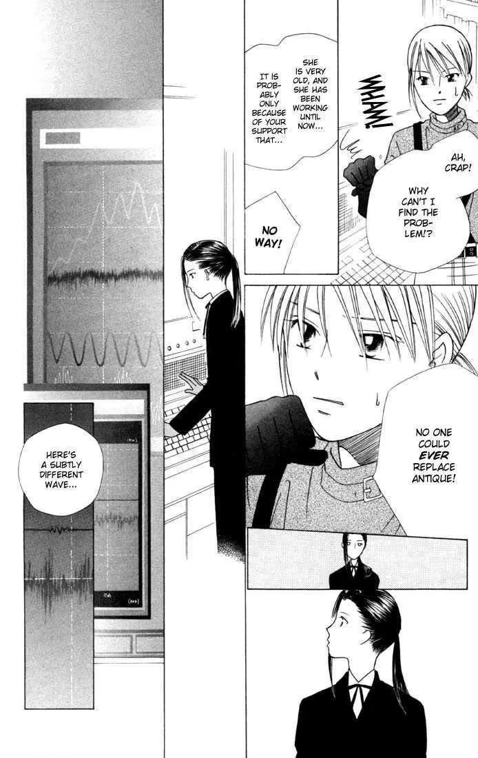 Read Kare Kano (en) Manga Online