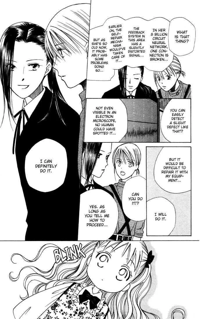 Read Kare Kano (en) Manga Online