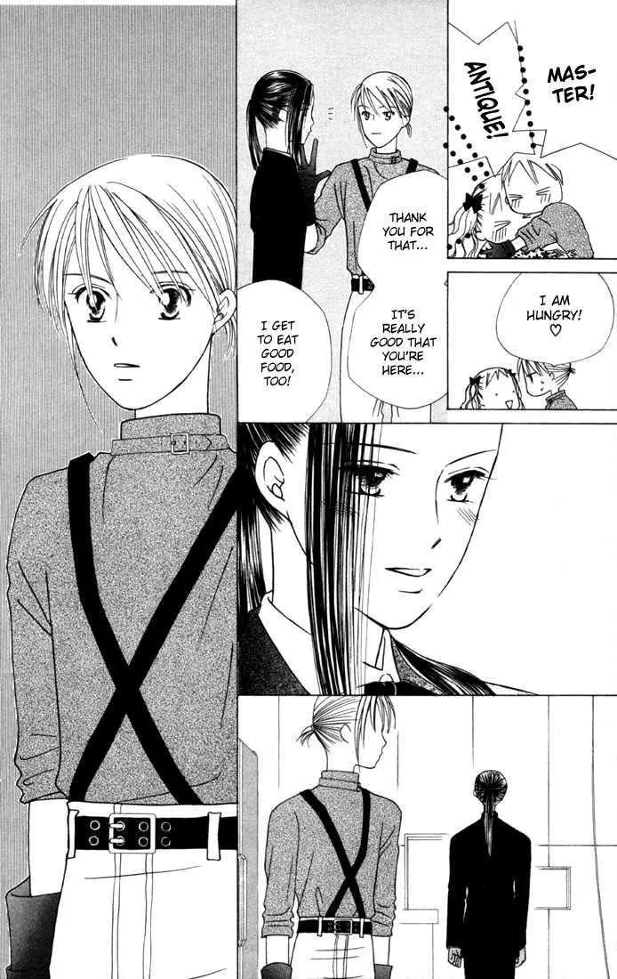Read Kare Kano (en) Manga Online