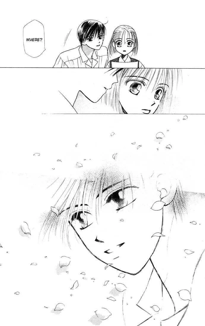 Read Kare Kano (en) Manga Online