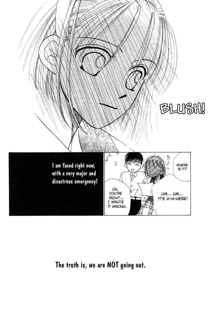Read Kare Kano (en) Manga Online