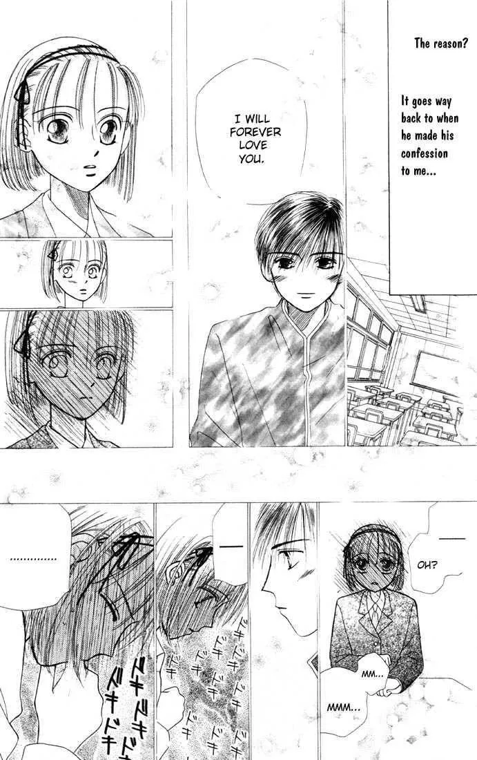 Read Kare Kano (en) Manga Online