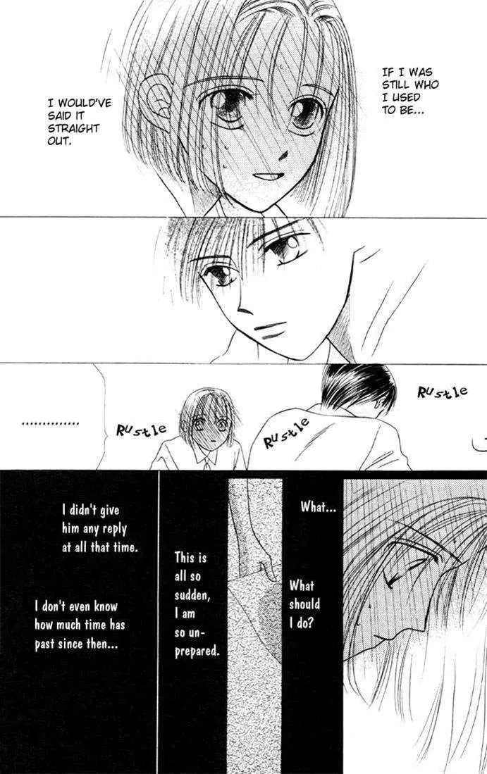 Read Kare Kano (en) Manga Online