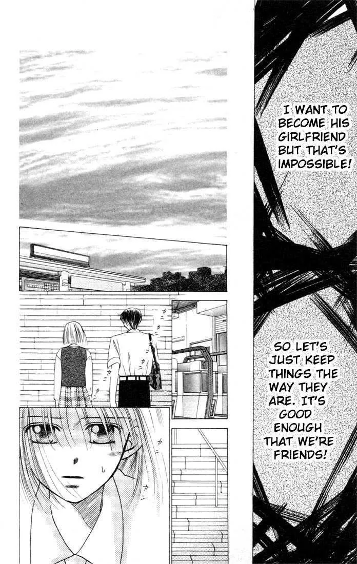 Read Kare Kano (en) Manga Online