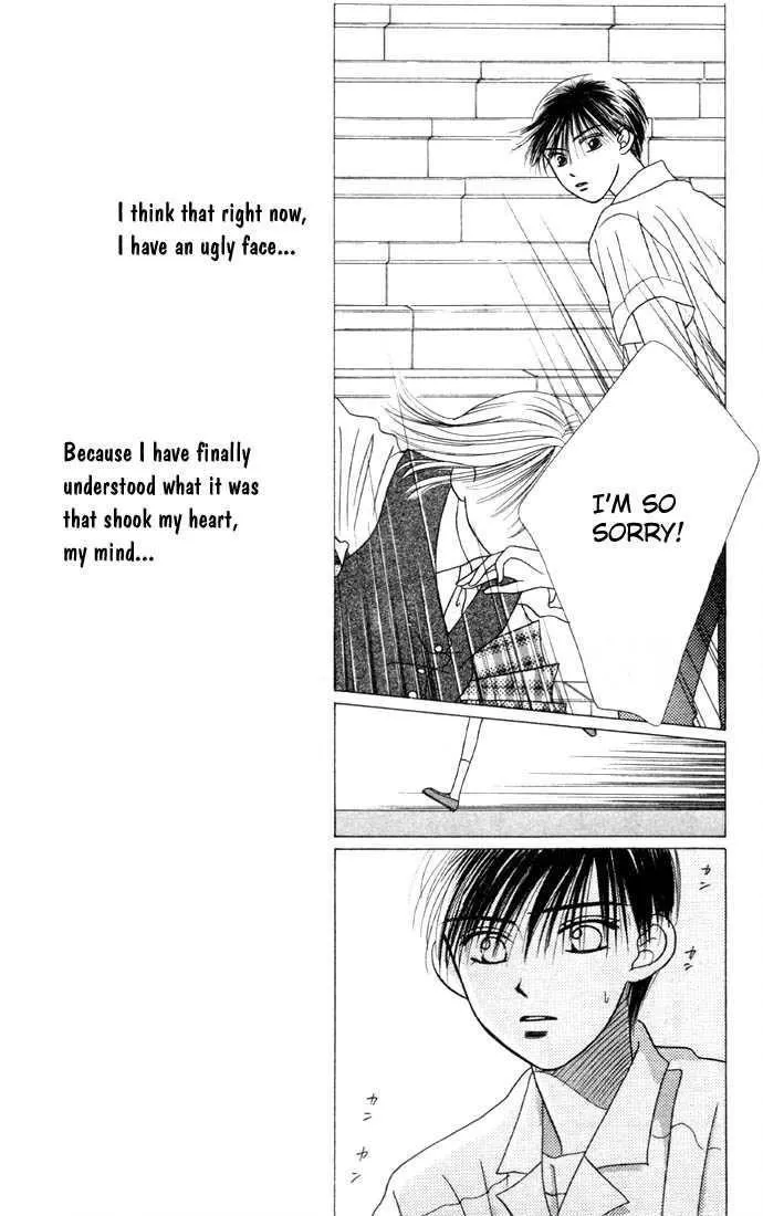 Read Kare Kano (en) Manga Online