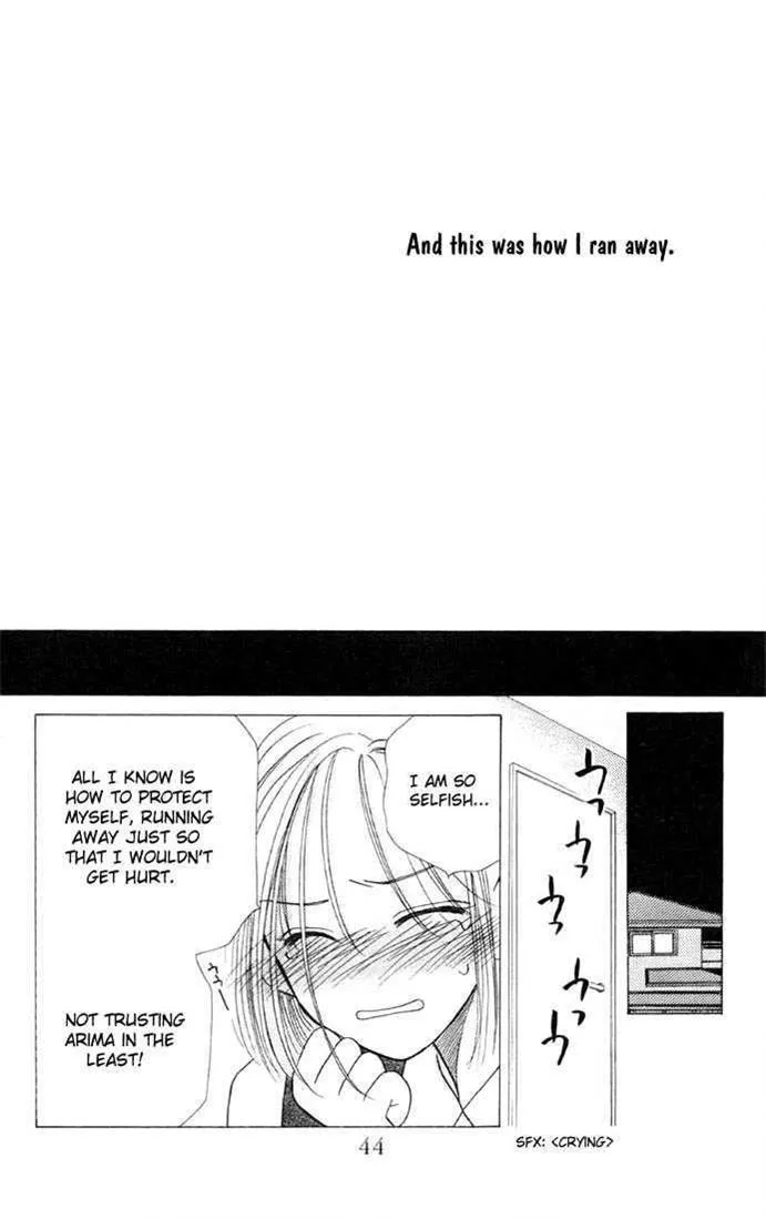 Read Kare Kano (en) Manga Online