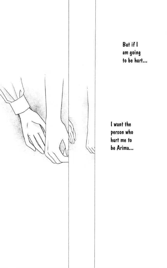 Read Kare Kano (en) Manga Online