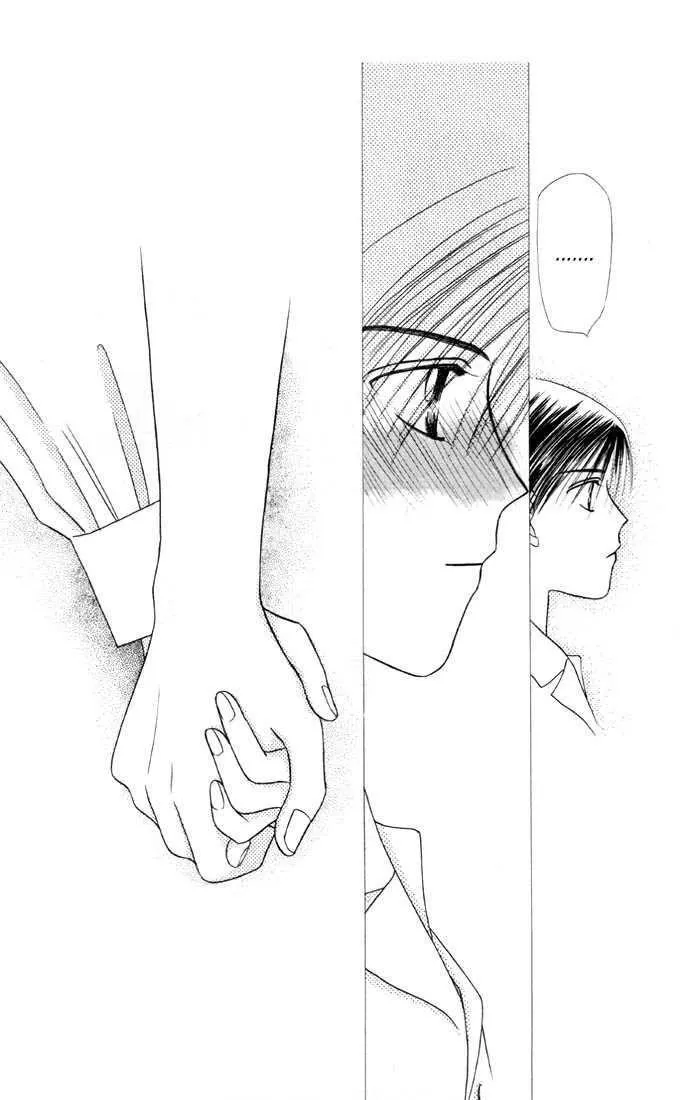 Read Kare Kano (en) Manga Online