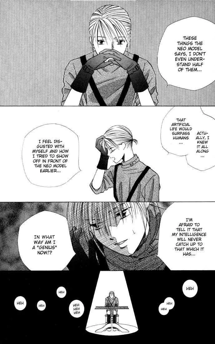 Read Kare Kano (en) Manga Online