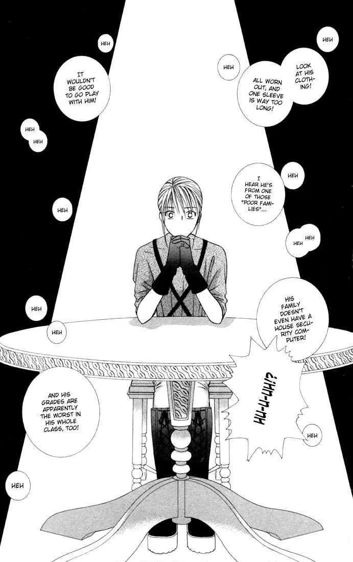 Read Kare Kano (en) Manga Online