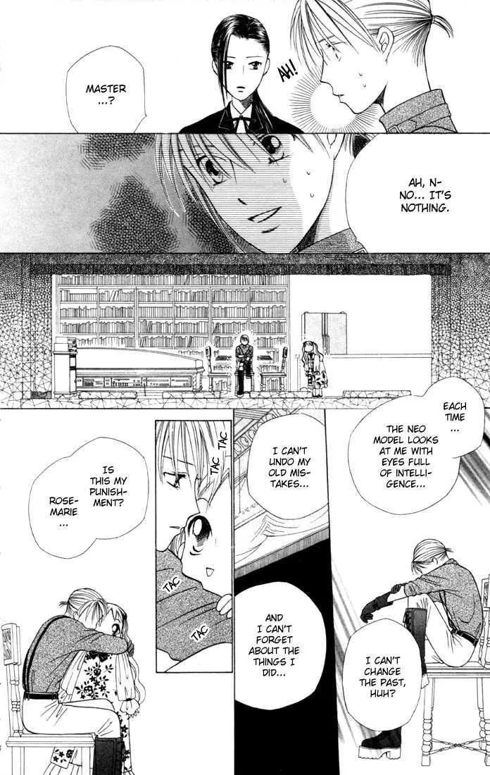 Read Kare Kano (en) Manga Online