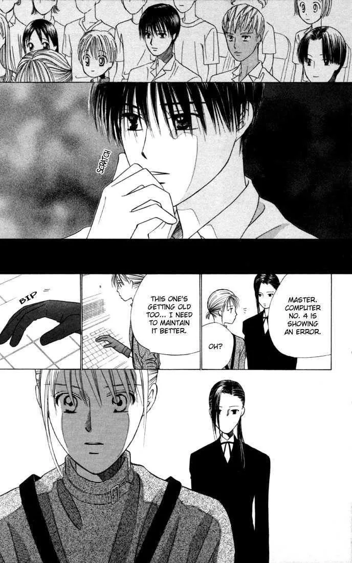 Read Kare Kano (en) Manga Online