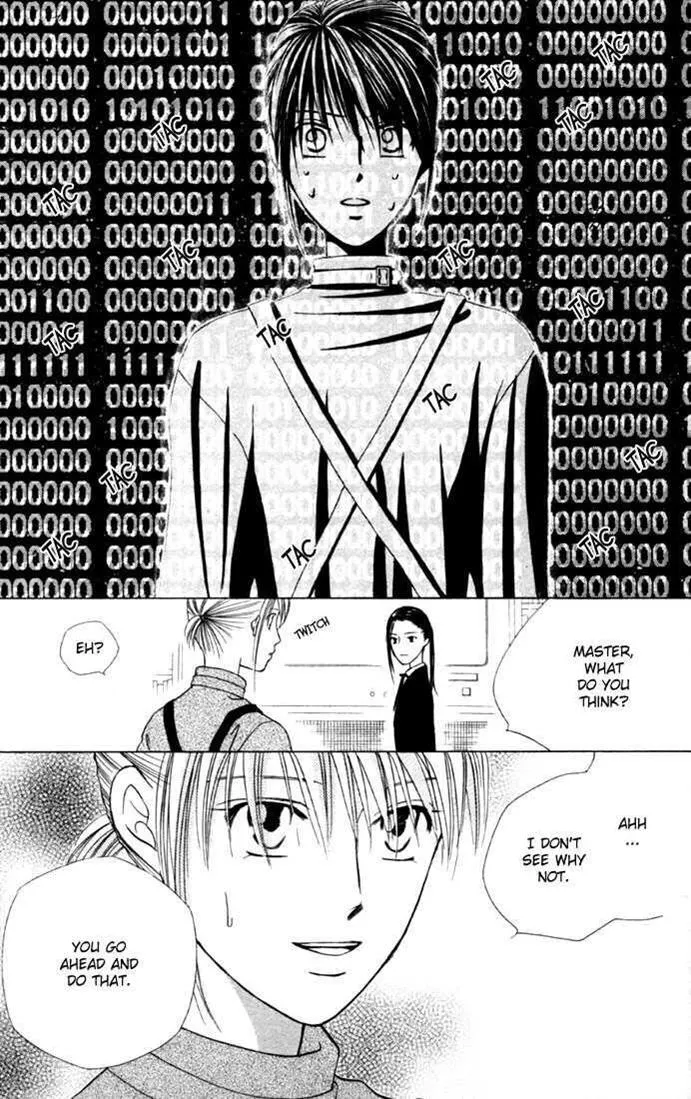 Read Kare Kano (en) Manga Online