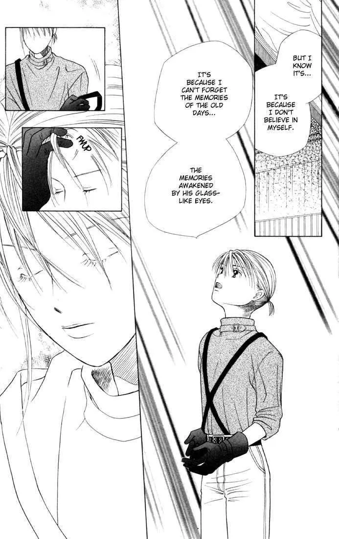 Read Kare Kano (en) Manga Online