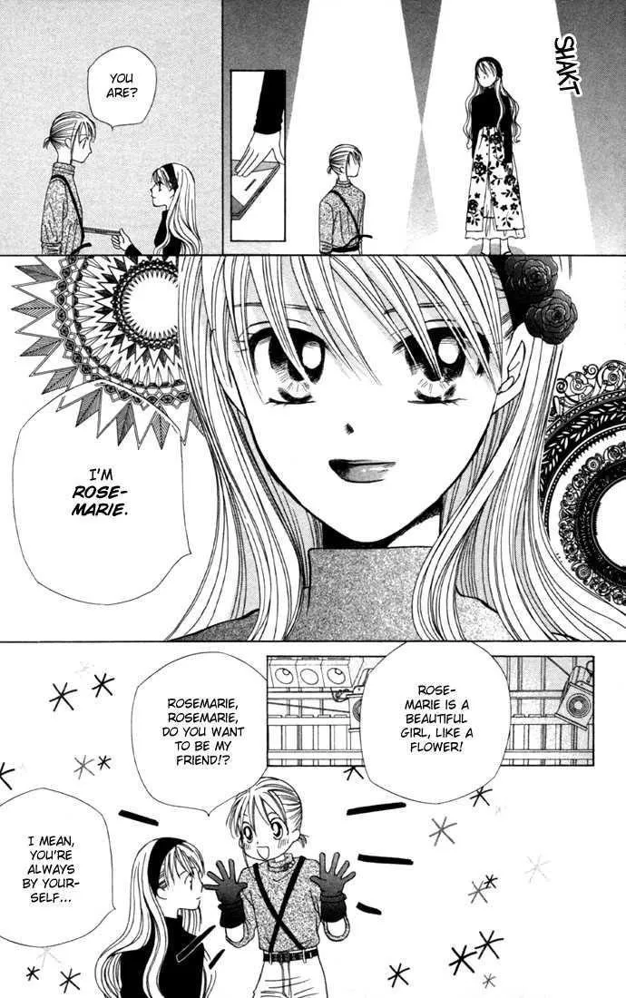 Read Kare Kano (en) Manga Online