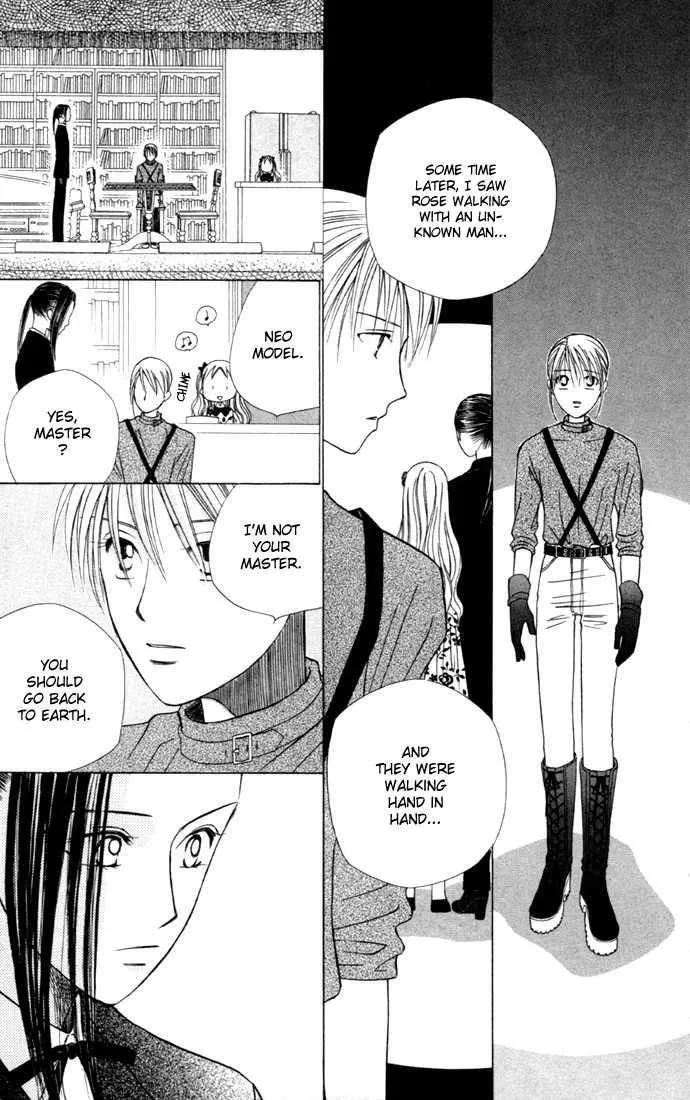 Read Kare Kano (en) Manga Online
