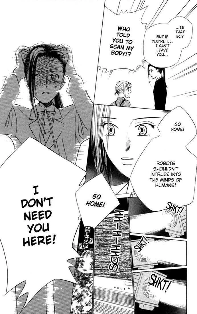 Read Kare Kano (en) Manga Online