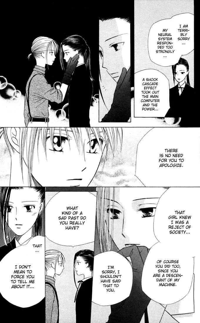 Read Kare Kano (en) Manga Online