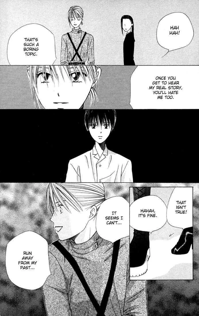 Read Kare Kano (en) Manga Online