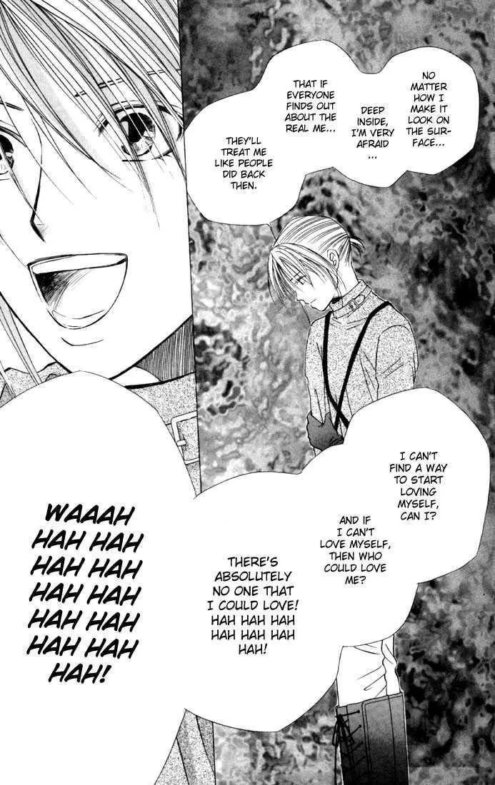 Read Kare Kano (en) Manga Online