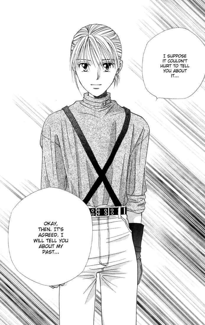 Read Kare Kano (en) Manga Online