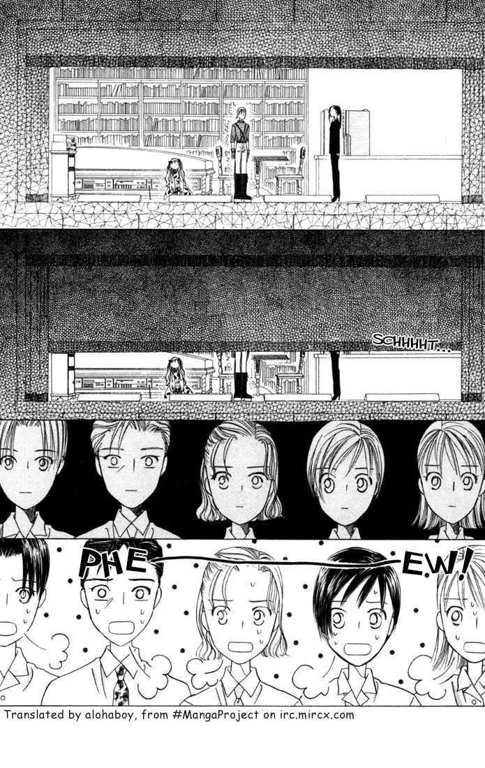 Read Kare Kano (en) Manga Online