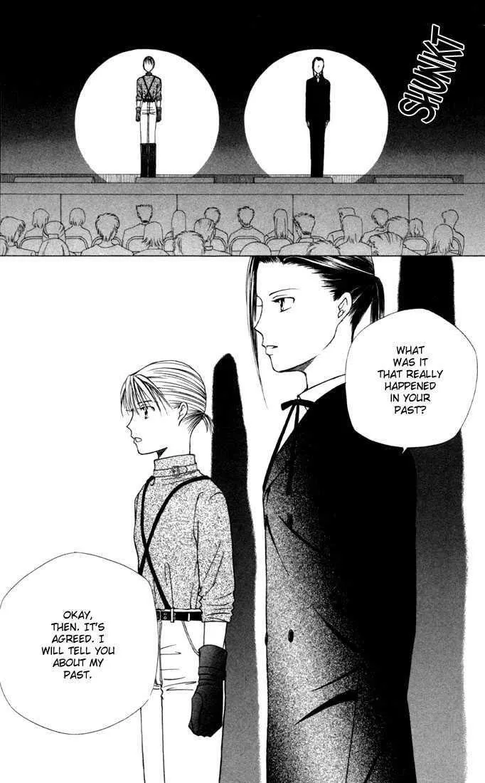 Read Kare Kano (en) Manga Online