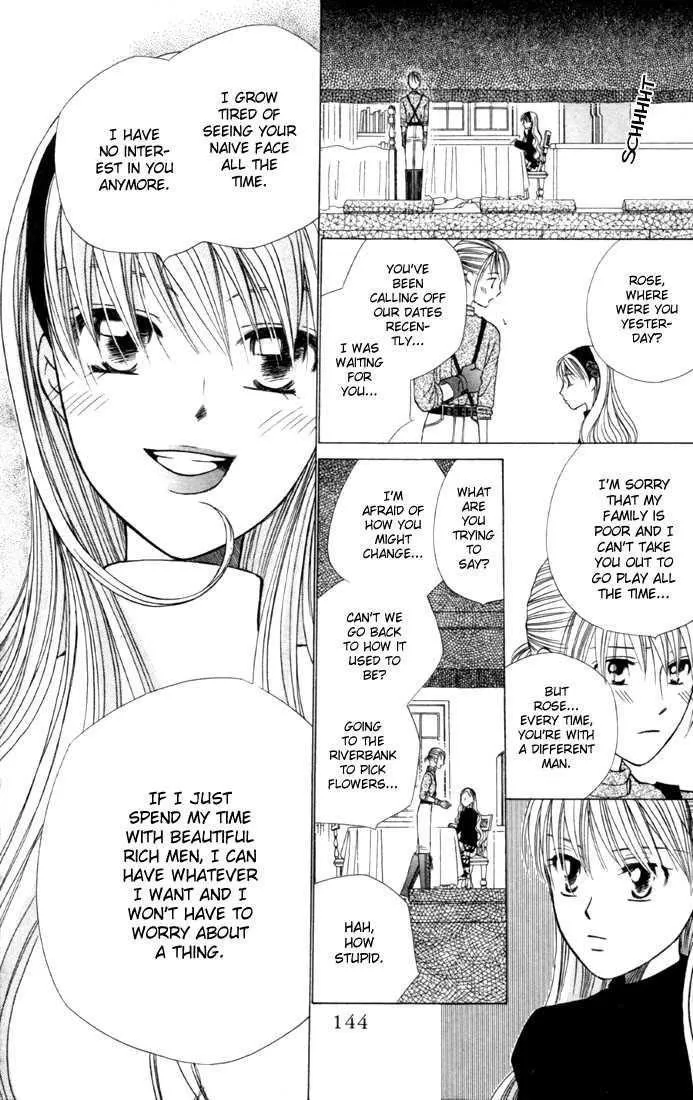Read Kare Kano (en) Manga Online