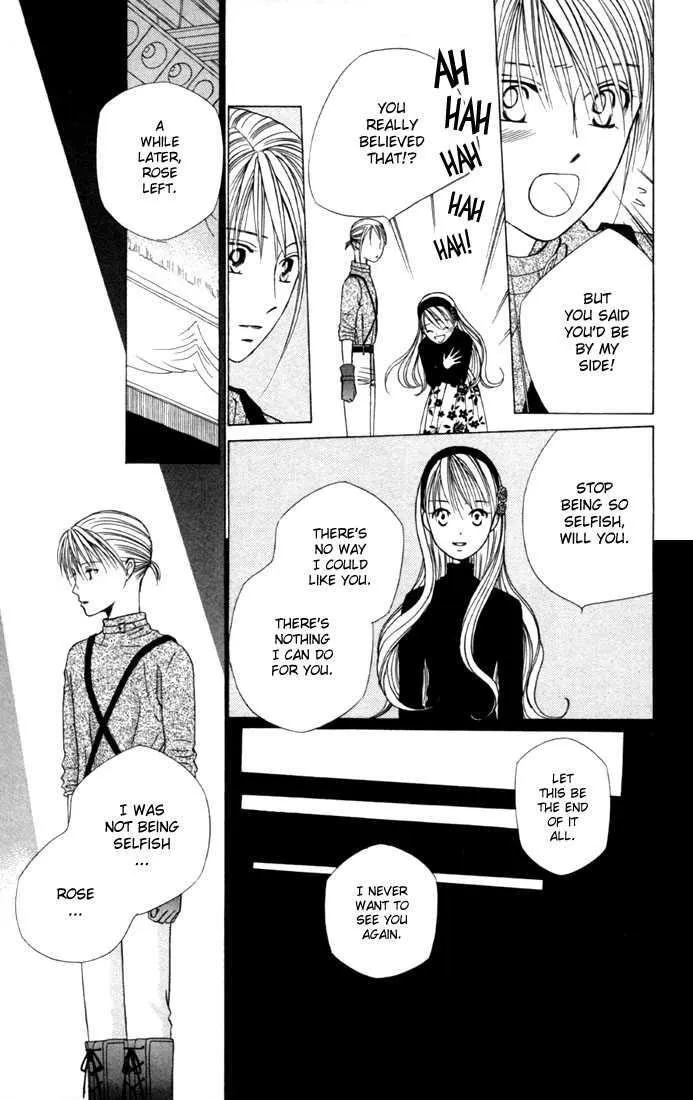 Read Kare Kano (en) Manga Online