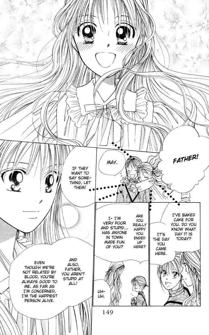 Read Kare Kano (en) Manga Online