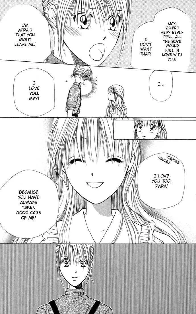 Read Kare Kano (en) Manga Online