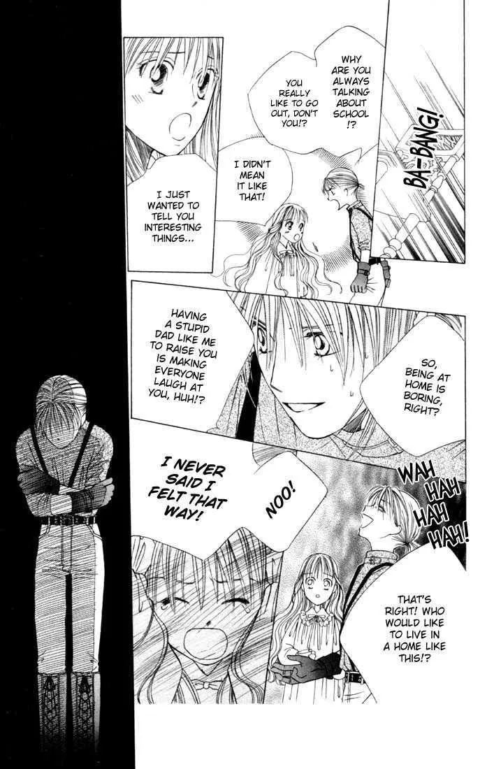 Read Kare Kano (en) Manga Online