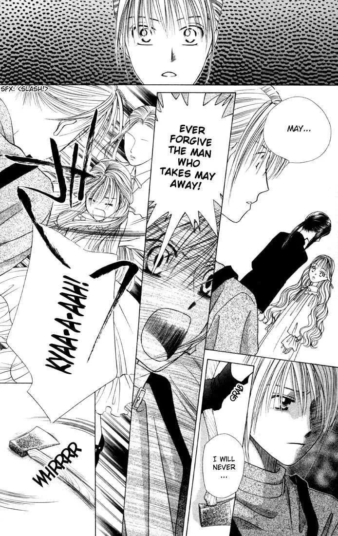 Read Kare Kano (en) Manga Online